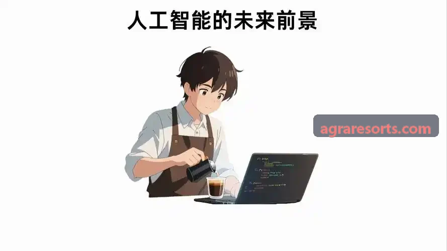 J9COM特种危险化工巡检与阀门自主调优
